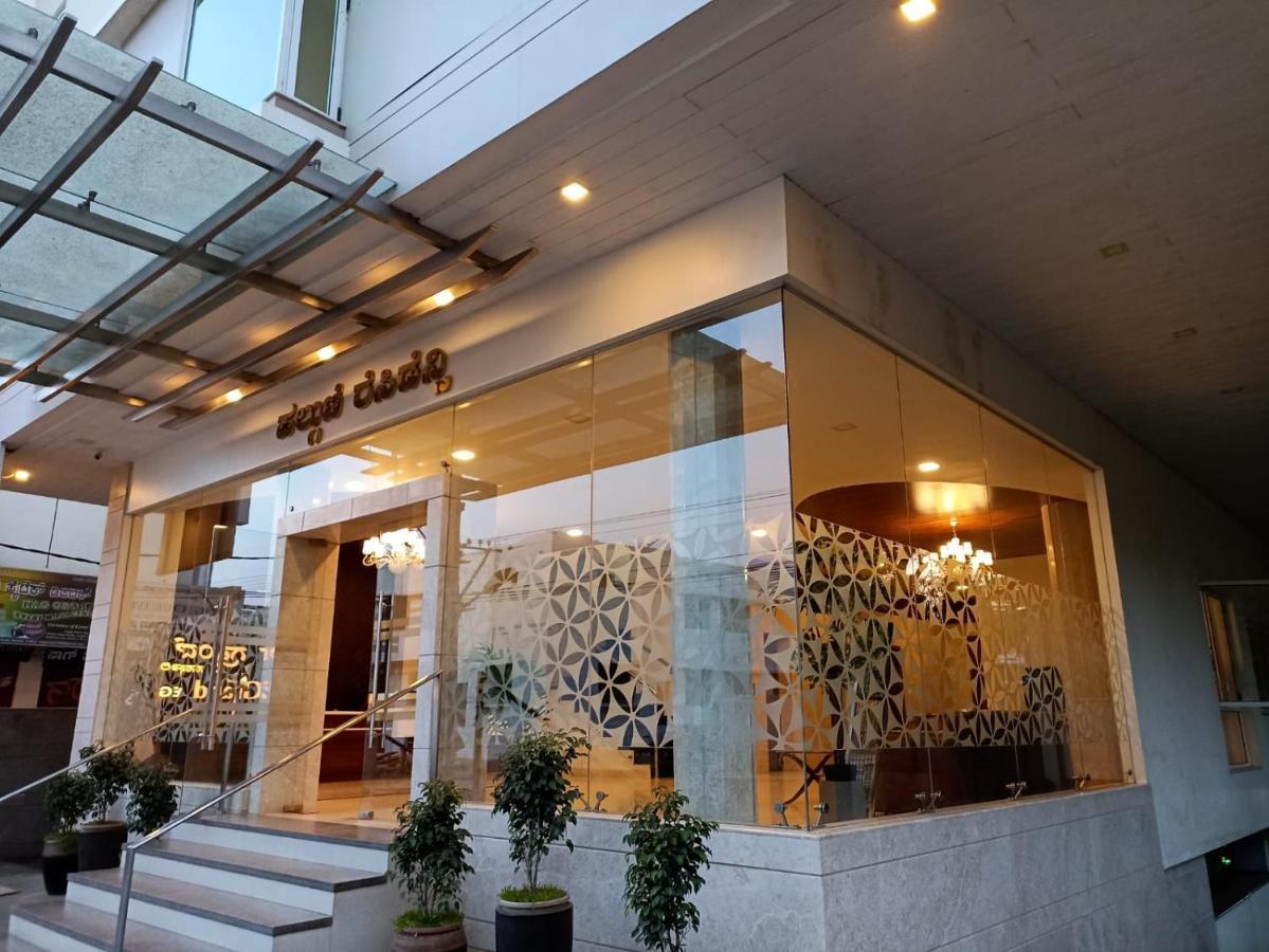 فندق Palguni Residency حسن المظهر الخارجي الصورة